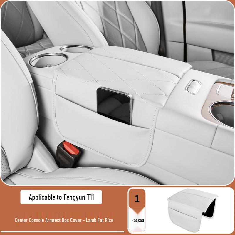Chery Fengyun T11 Armrest Box Protective Cover - Car Center Console Mat Interior Modification