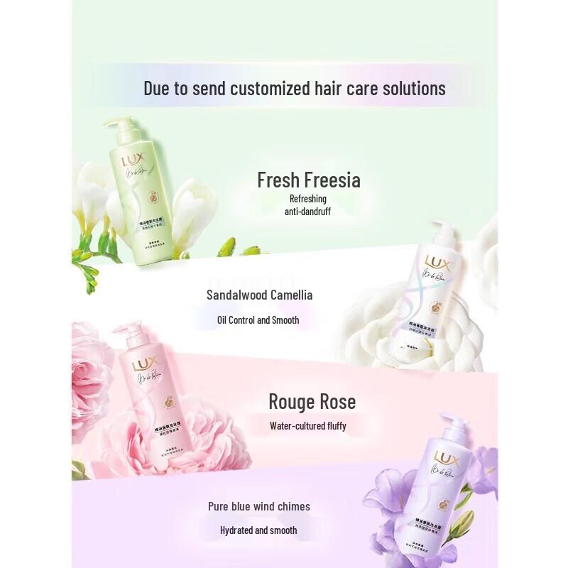 LUX Bluebell Essential Oil Fragrance Shampoo