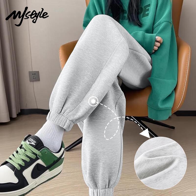 Женские спортивные брюки MJ STYLE с высокой талией и манжетами