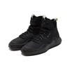 Puma Скейтерские туфли Abyss Solstice Velcro Non-Slip Durable High Top Unisex Skate Shoes Black 365389-04