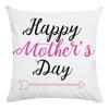 Мода Домашний Декор День Матери Узор Письма Наволочка для Подушки-Игрушки Чехол для Подушки для Сиденья Офисного Кресла