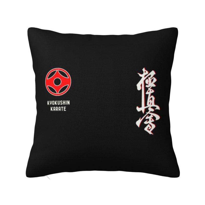 Kyokushi Karate Cushion Covers Martial Arts Soft Nordic Throw Pillow Case Home Decoration
