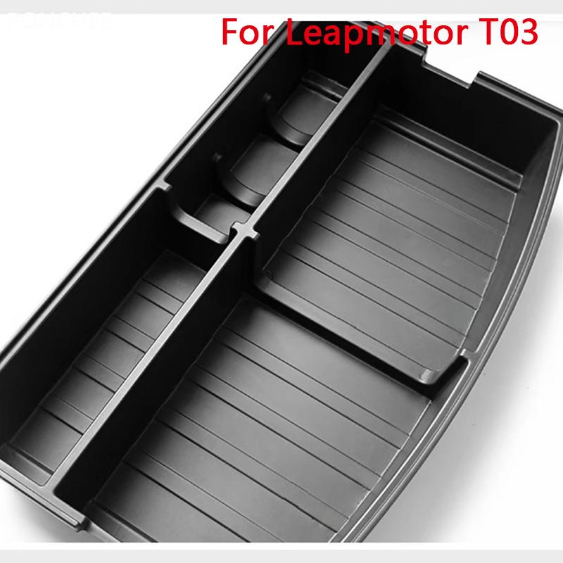 Trunk Storage Box for Leapmotor T03 2024-2025 Storage Boxes with Covered Passageways Automobile Modification Accessories