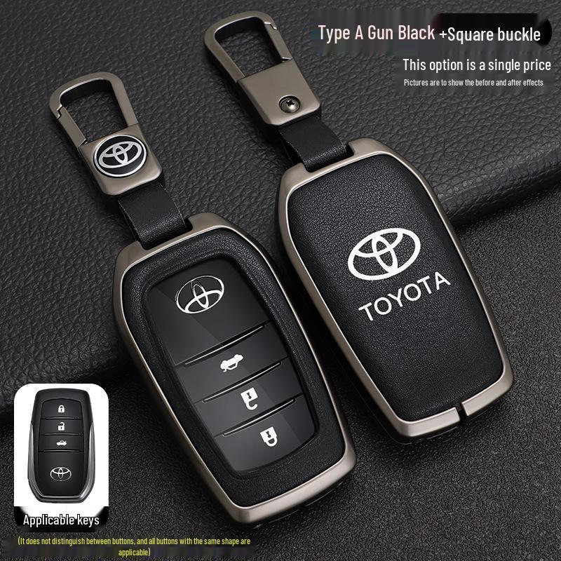 2026 Toyota Corolla RuiFang Двухдвигательный Elite Чехол на ключ - Металлический корпус