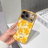 Чехол для телефона Lucky Start Для iPhone 17 16 15 14 13 12 11 Pro Max 16E Золотой гальванизированный стеклянный корпус Чехол 'Солнечные Цветы'