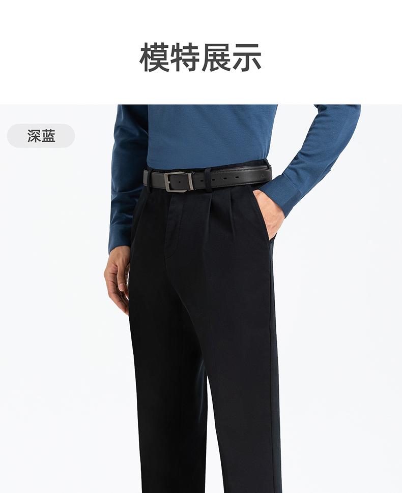 Langdeng Men's Spring Thick Casual Pants