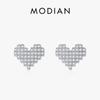 925 Sterling Silver Sparkling Heart Stud Earrings for Women Fashion Wedding Engagement Statement Fine Jewelry