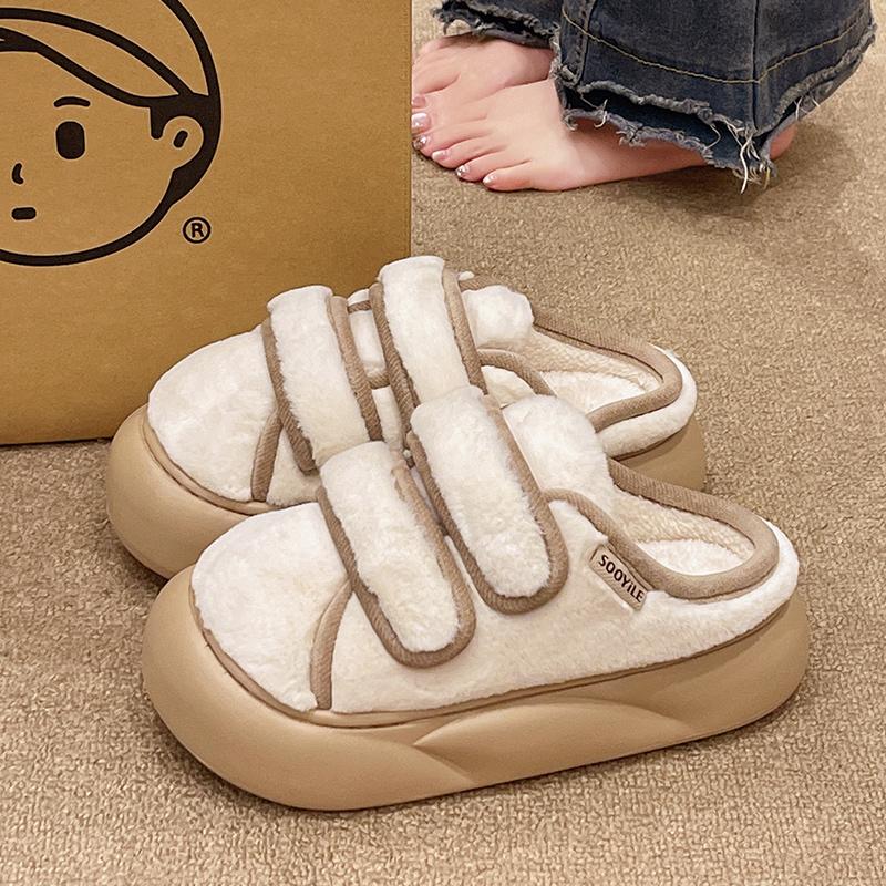 Thick-soled Cotton Slippers Women's New Winter Wear Warm Office Replacement Plush Slippers Women's Winter