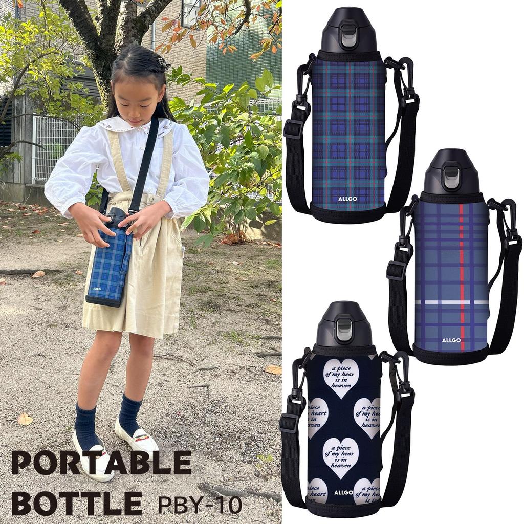 Orgo Нержавеющая сталь Портативная бутылка для хранения холодной воды Бутылка для воды для учеников начальной школы 1.0L PBY-10 One-Touch (Проверено синим)