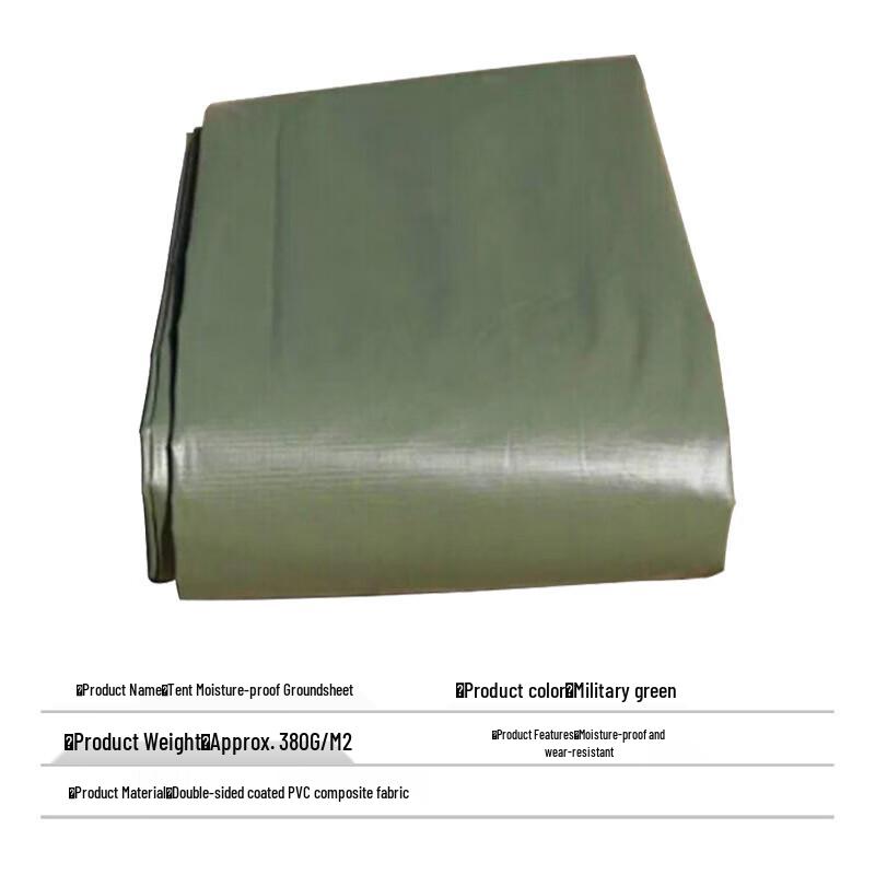 Hanxin Tent Groundsheets
