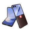 Чехол для телефона из высококачественной кожи с тиснением под личи для Samsung Galaxy Z Flip 7 со слотом для карт, противоударный чехол-накладка для защиты от падений, задняя крышка