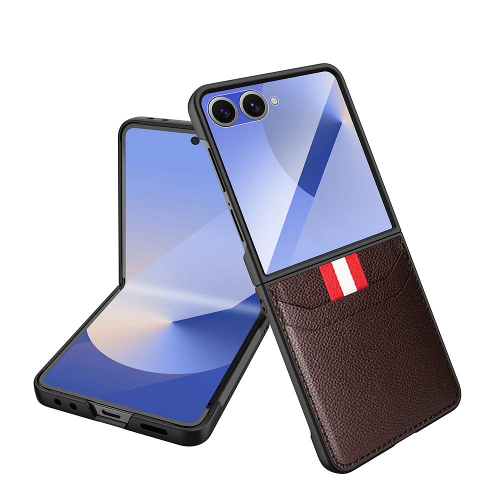 Чехол для телефона из высококачественной кожи с тиснением под личи для Samsung Galaxy Z Flip 7 со слотом для карт, противоударный чехол-накладка для защиты от падений, задняя крышка