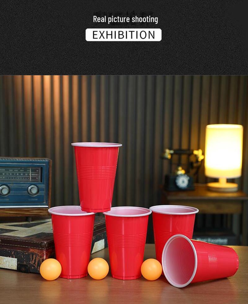 Beer Pong Fashion Game Cup - Игрушка и реквизит для питья