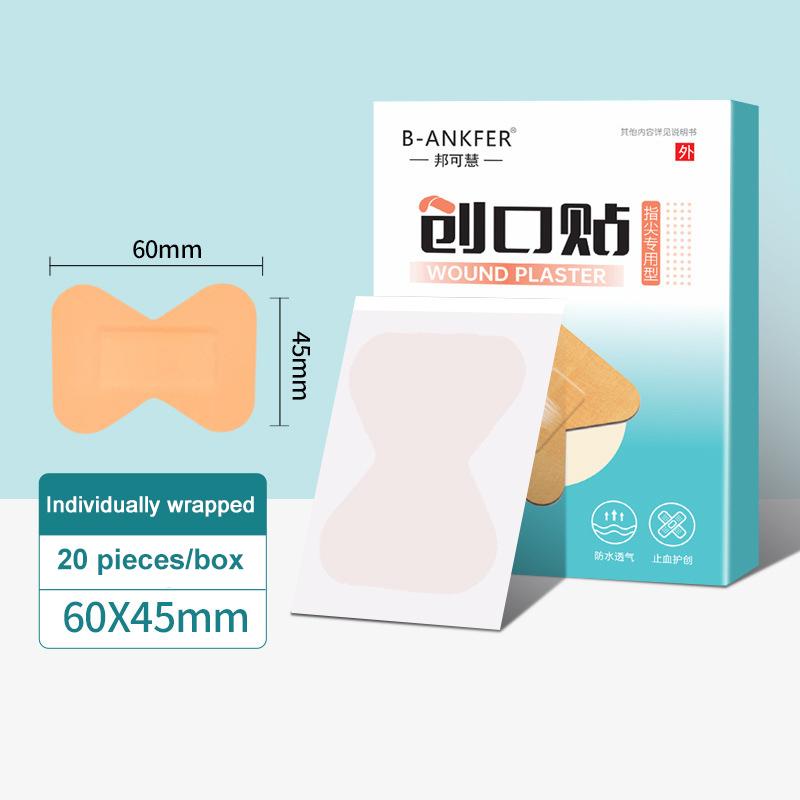20Pcs/Box H Butterfly Shape Medical Fingertip Band Aids Antibacterial Wound Dressing Protect First Aid Bandaid Bandage Patch