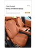 All-Season Universal Car Seat Cushion for IX35/Yue Dong/Lang Dong