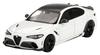 Sunrich BBR Alfa Romeo Giulia GTA Белый Готовый продукт BBRDIE6425 1/64