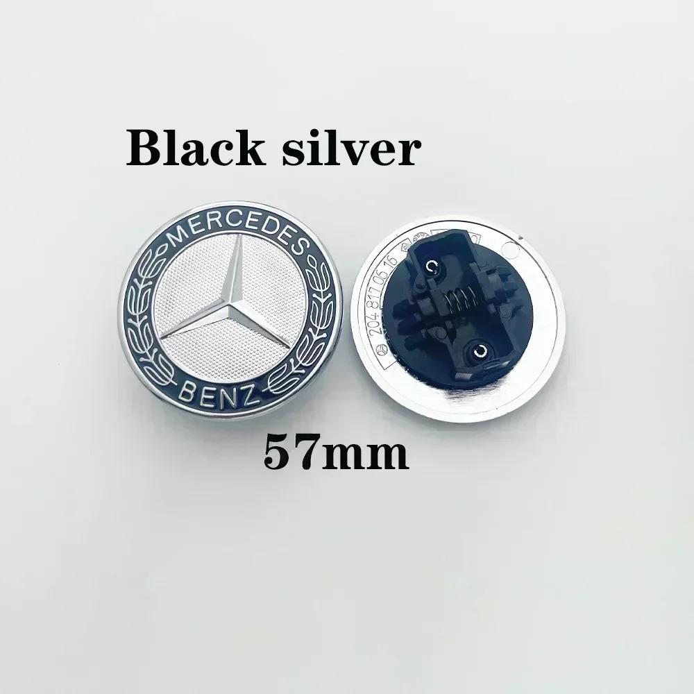 1 piece of 57mm car front hood badge, engine hood, car parts badge modification suitable for Mercedes Benz w204 w211 w205 W212 FYZAB1