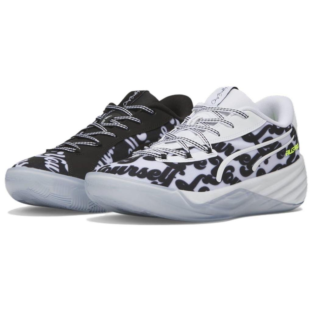 Puma Chris Brickley X All-Pro Nitro Love Yourself Men Sneakers Multi-Color Bright-Aqua Lime-Squeeze 379652-01