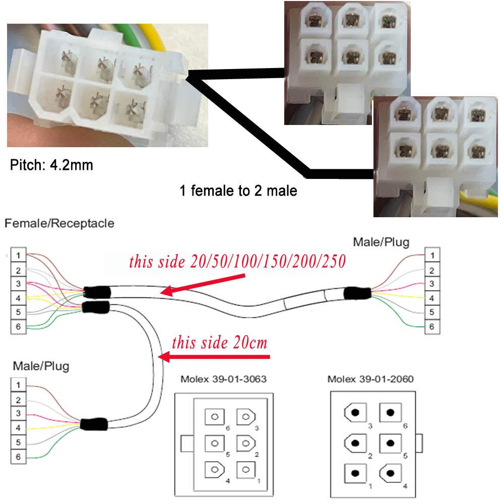 Molex 39013063 39012060 MDB Harness for MDB Box to Vending Machine MDB female to male Split Cable Y shape Extension Cord