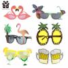 Party Sunglasses Funny Hawaiian Glasses Tropical Fancy Dress Props Fun Kids Party Favors Beach Themed Party Supplies Decoration