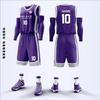 Mens Basketball Jersey Set Quick Dry Sportswear Team Uniform Adult Training Game Purple