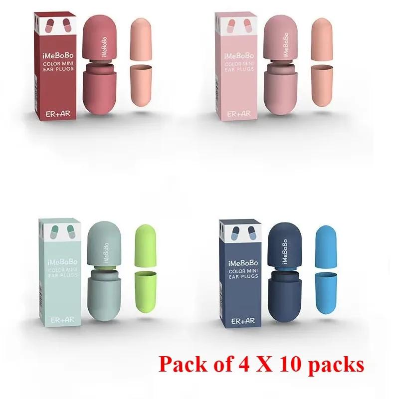 Soundproof Sleeping Ear Plugs Earplugs For Sleep Special Mute Soft Slow Rebound Student Anti-Noise Protection Anti Ronco Earplug
