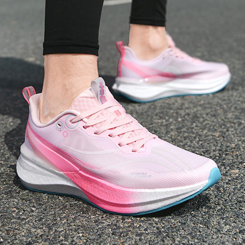 Chitu 8pro Heartbeat Luminous Running Shoes Men's Breathable Children's Running Shoes Are Really Explosive Ultra-lightweight Carbon Board Sports Shoes