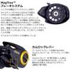 Abu Garcia Goldmax Funamaki Left-Handed Kawahagi Tai Rubber Bait Casting Reel