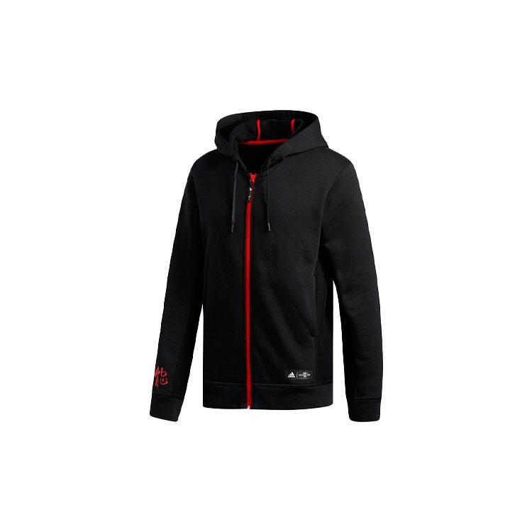 adidas Коллекция CNY Куртка Мужская Черная DT2933