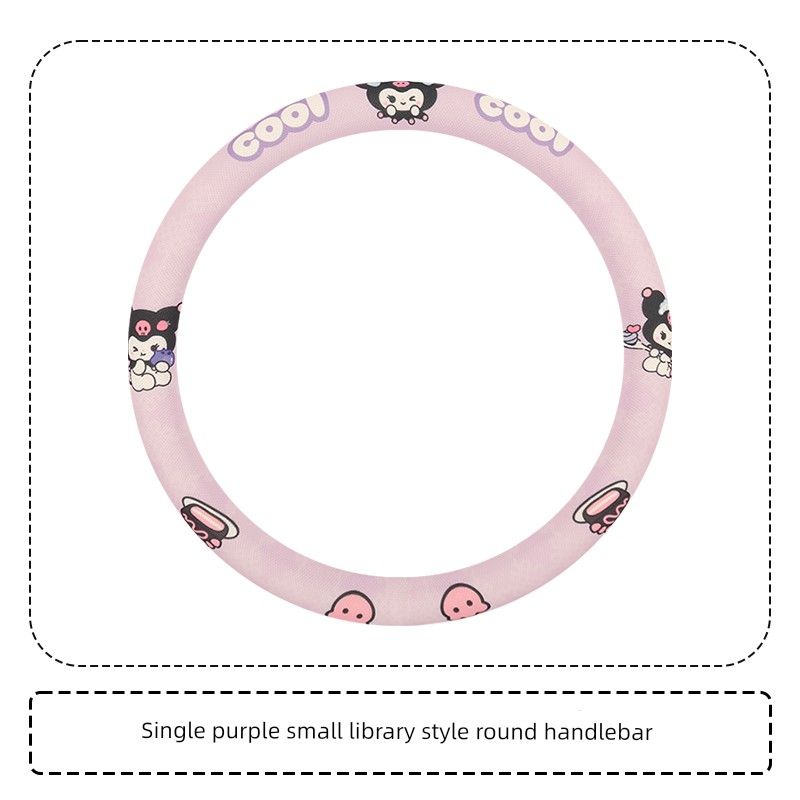 New Car Steering Wheel Cover, Suitable for All Seasons, Cute, New High-End, Breathable, Sweat-Absorbent, Women's Style, High-End Feel, D-Type Car