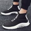 Men's Fashion Casual Shoes High Top Male Sneakers Trend Mesh Shoe Cover Foot Breathable Sports Running Shoes New Socks Shoes