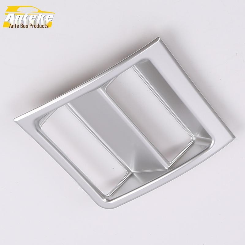 16 Qashqai Center Console Decoration Frame & Headlight Control Patch