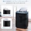 ICODIS Auto Feed Shredder Электрический бытовой шредер Автоматический непрерывный шредер 160 листов Микро поперечная резка 3x10 мм Функция автоматической подачи