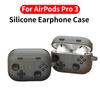 Для Airpods Pro3 2025 Чехол Мягкий силиконовый Классический 3D Геймпад Чехол Защитный чехол для наушников для Apple Airpods Pro 3 Накладка