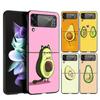 Милый чехол для телефона с авокадо и йогой для малышей для Samsung Z Flip3 Flip4 Flip5 Shell для Z Flip 3 Flip 5 4 5G Черная жесткая складная задняя крышка