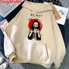 Yuqori – Hoodies va sviterlar
