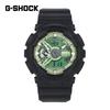 CASIO G-SHOCK GA-110CD-1A3 GA-110CD GA-110 Кварцевые наручные часы для мужчин