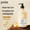 Шампунь Boti Ginger против перхоти и для контроля жирности