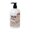 Foodaholic Milk Молочко для очищения тела 500 мл