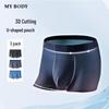 Mybody Мужские градиентные бесшовные боксеры-брифы средней посадки с высокой эластичностью