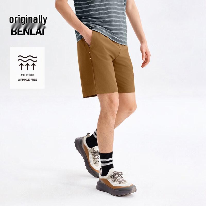 BENLAI Men's Wrinkle-Resistant Outdoor Casual Bermuda Shorts