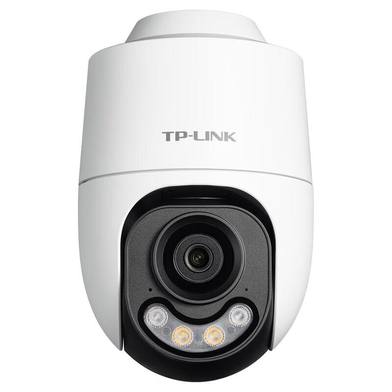 TP-LINK 4MP Full-Color Outdoor PTZ PoE/Wi-Fi Security Camera CN plug (adapter included)