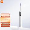 Xiaomi Sonic электрическая зубная щетка Pro, китайская вилка (адаптер в комплекте)