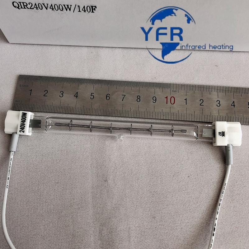 AX-MX-34-240V 400W infrared lamps for Water meter