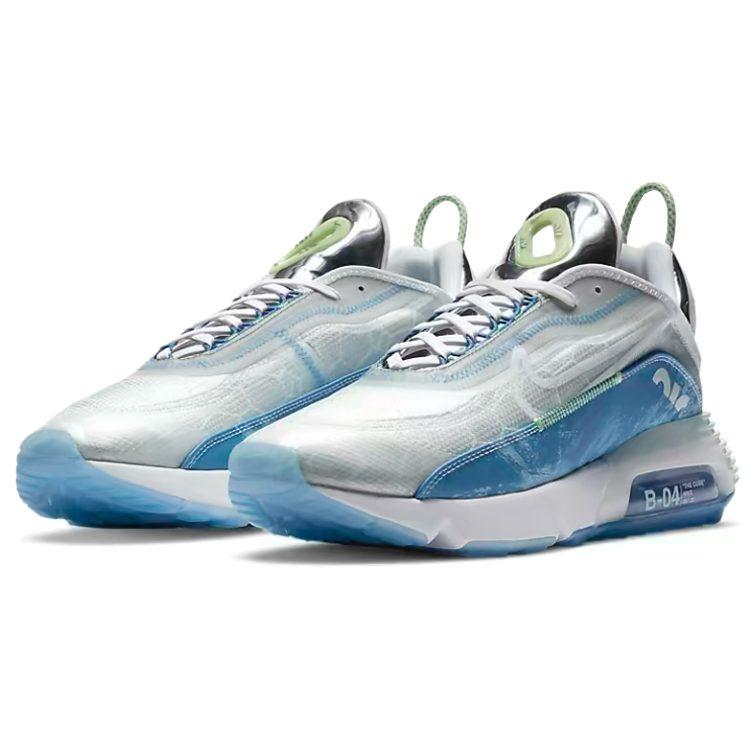Nike Air Max 2090 Ice Silver CZ8693-011