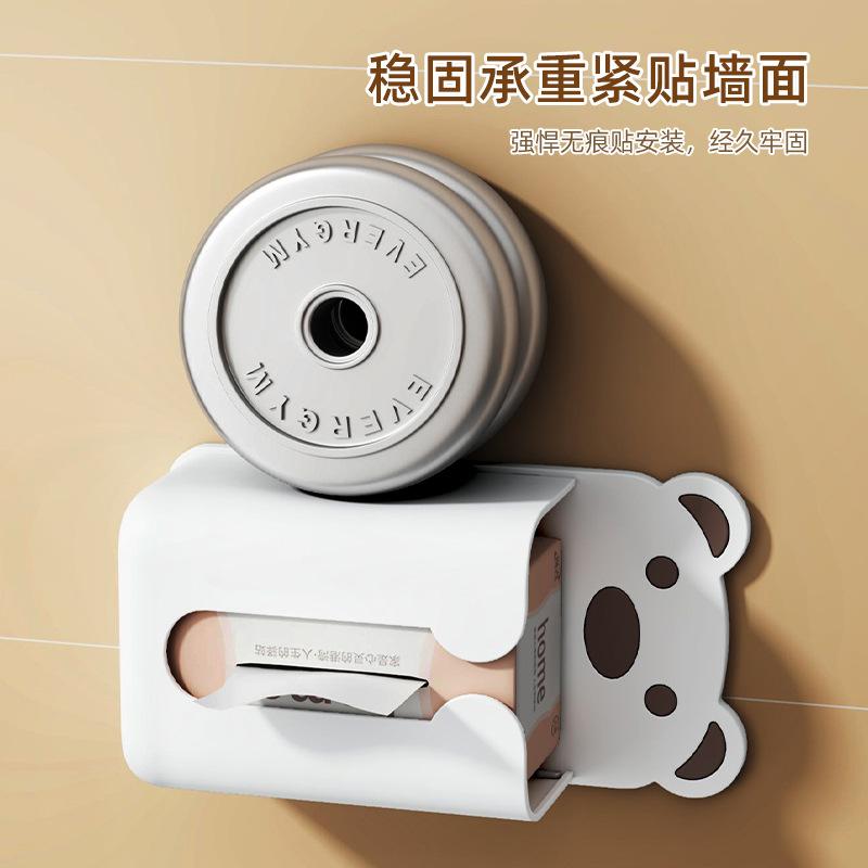 tissue box, wall-mounted bathroom, face towel storage box, kitchen, no punching, upside-down pumping carton, roll paper rack, cute