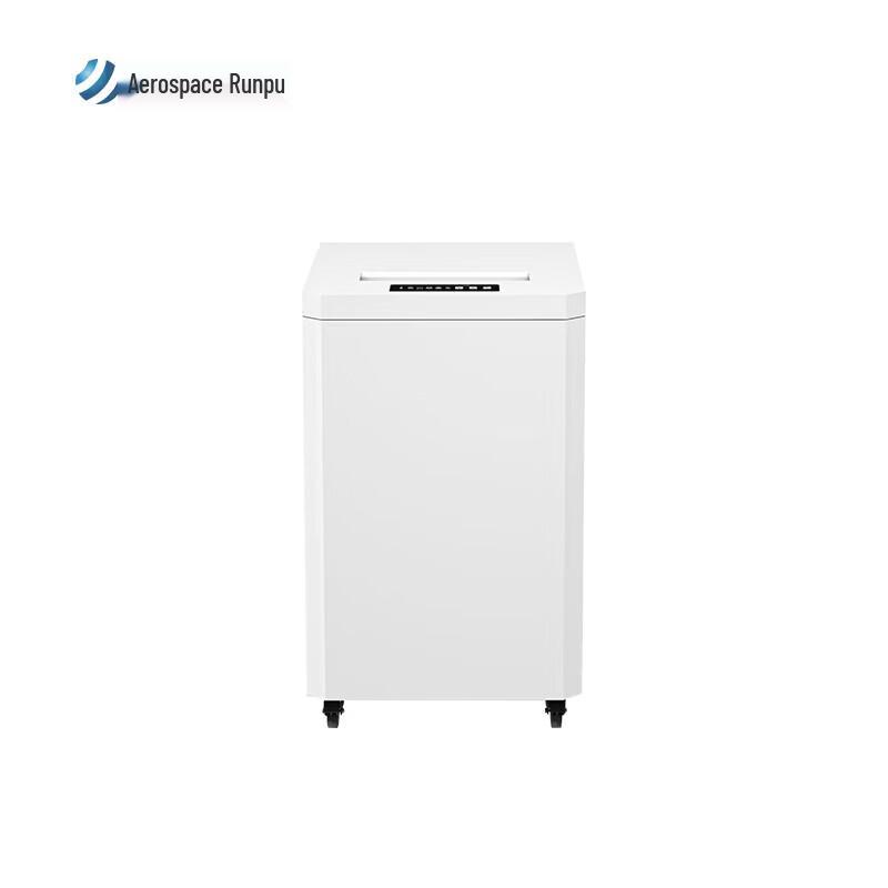 Aerospace Runpu HT-241 Commercial Shredder CN plug (adapter included)