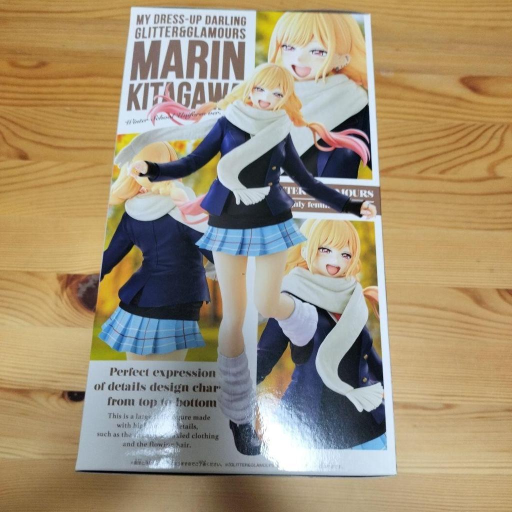 My Dress-Up Darling GLITTERGLAMOURS Kitagawa Marin Marine Figure Winter Uniform