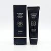 BB-крем Ultimate Cover Collagen Lifting 50 мл