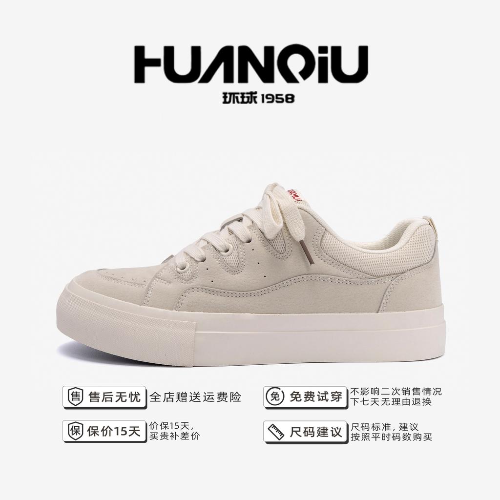 Global Casual Board Shoes Men's ZHQ-XA333 New Black Men's Shoes Versatile Platform Men's Trendy Canvas Shoes